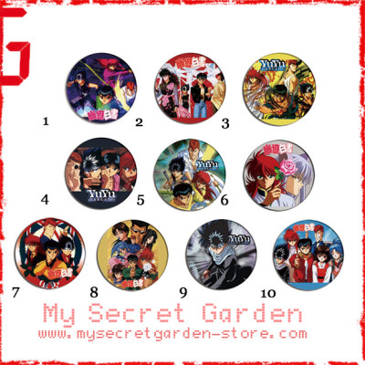 Yu Yu Hakusho 幽☆遊☆白書 Anime Pinback Button Badge Set ( or Hair Ties / 4.4 cm Badge / Magnet / Keychain Set )